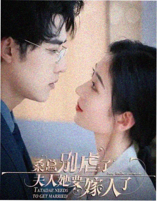 韩剧月升之江剧照